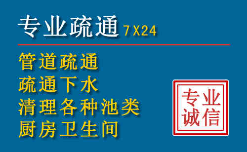 江口搬家公司提示：夏季高温季节长途搬家的6大常识
